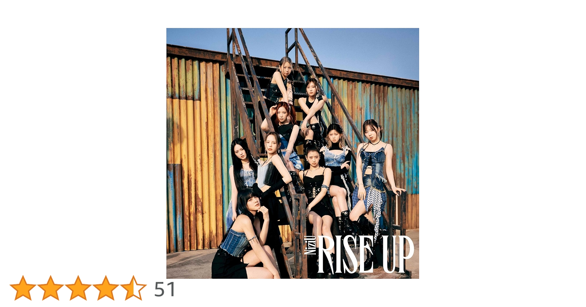Amazon.co.jp: 【限定特典ポスター付き】 NiziU RISE UP ( 初回